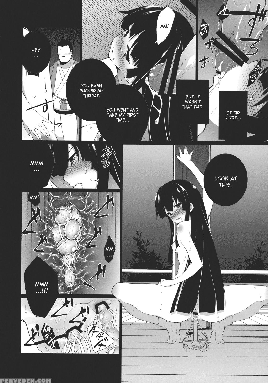 Hi-gin No Saji, Kuroi Tsuki - Touhou 1