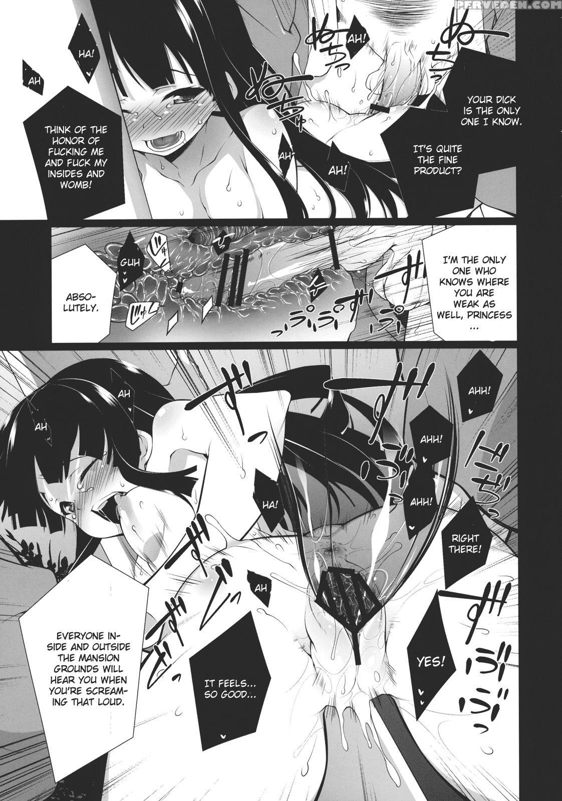 Hi-gin No Saji, Kuroi Tsuki - Touhou 1