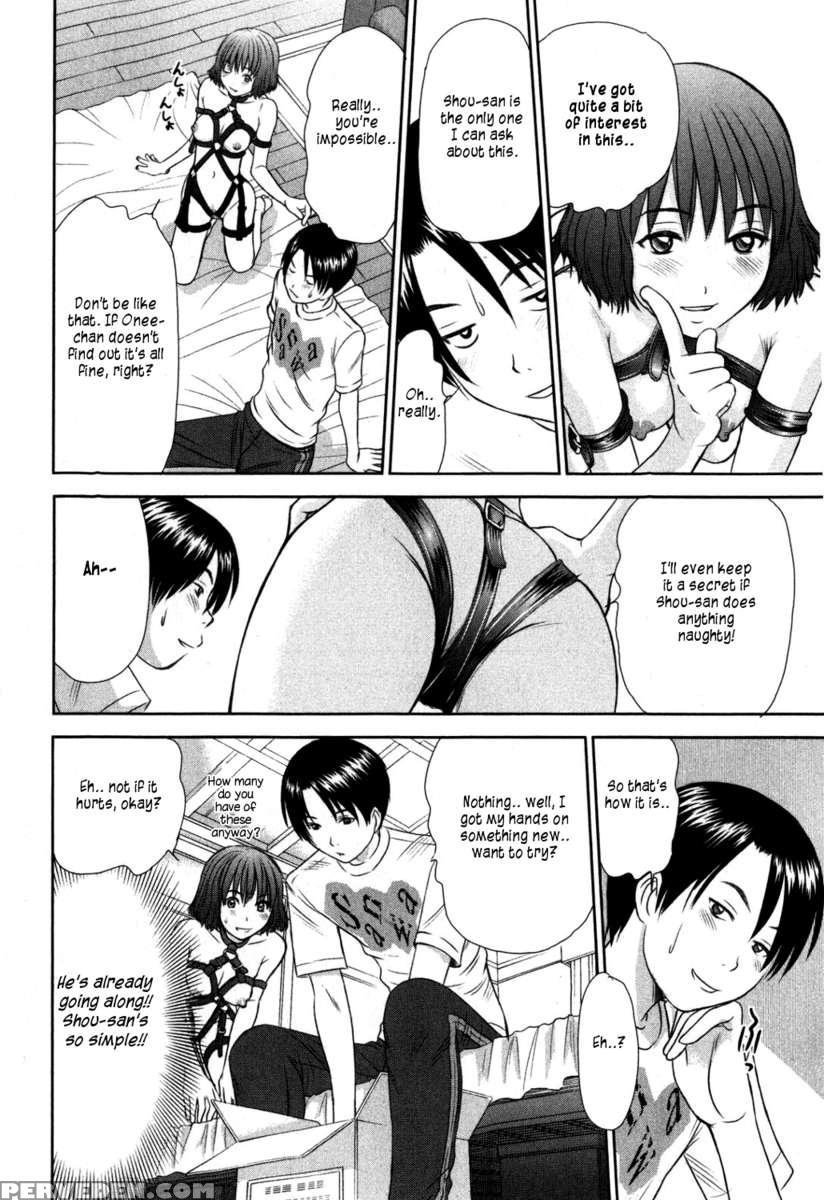 Hi.to.mi ~goshujin-sama Wa Osananajimi~ 1