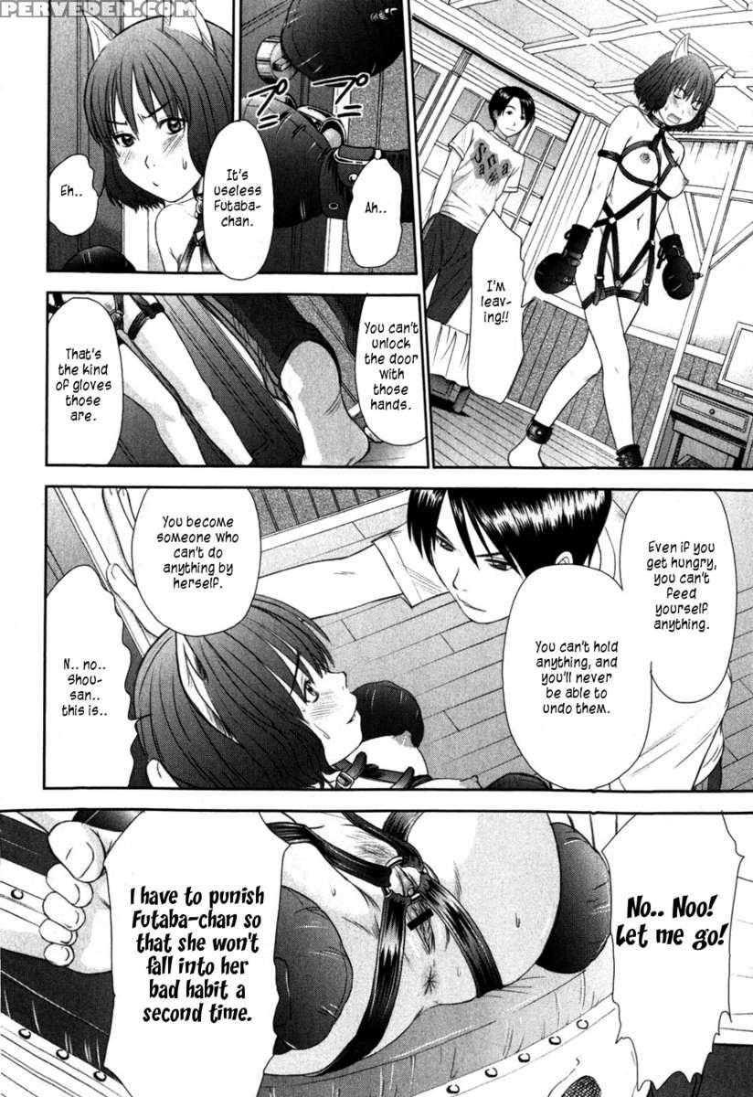 Hi.to.mi ~goshujin-sama Wa Osananajimi~ 1