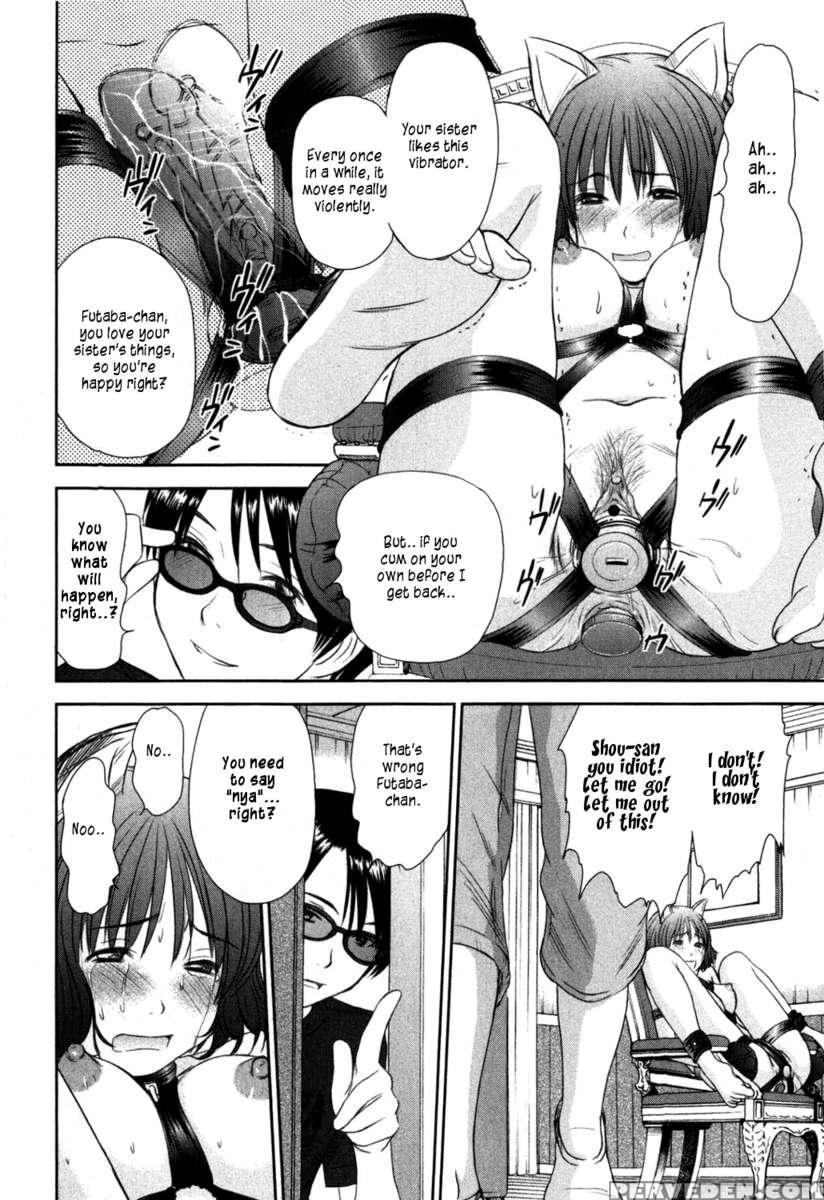 Hi.to.mi ~goshujin-sama Wa Osananajimi~ 1
