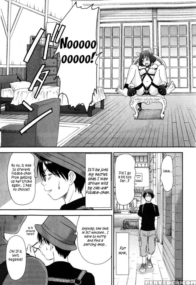 Hi.to.mi ~goshujin-sama Wa Osananajimi~ 1