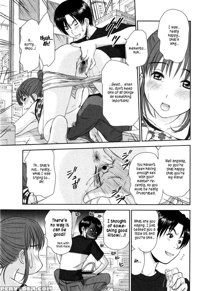 Hi.to.mi ~goshujin-sama Wa Osananajimi~ 1