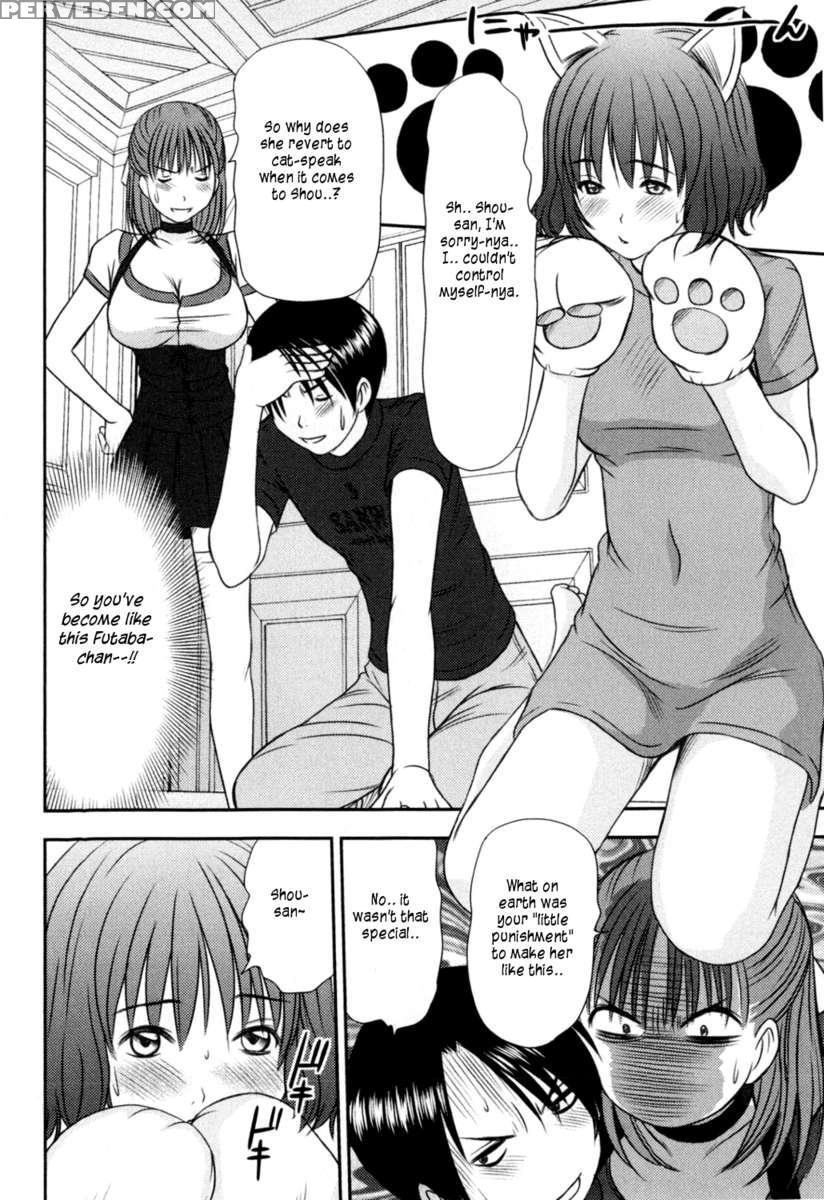 Hi.to.mi ~goshujin-sama Wa Osananajimi~ 1