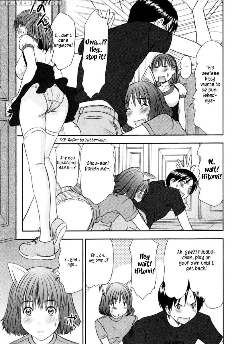Hi.to.mi ~goshujin-sama Wa Osananajimi~ 1