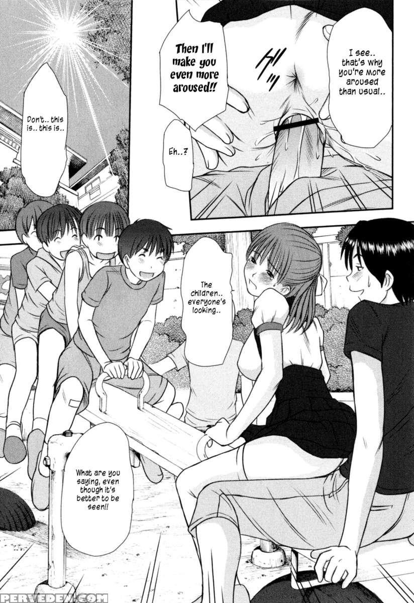 Hi.to.mi ~goshujin-sama Wa Osananajimi~ 1