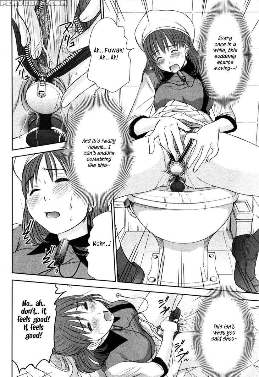 Hi.to.mi ~goshujin-sama Wa Osananajimi~ 1