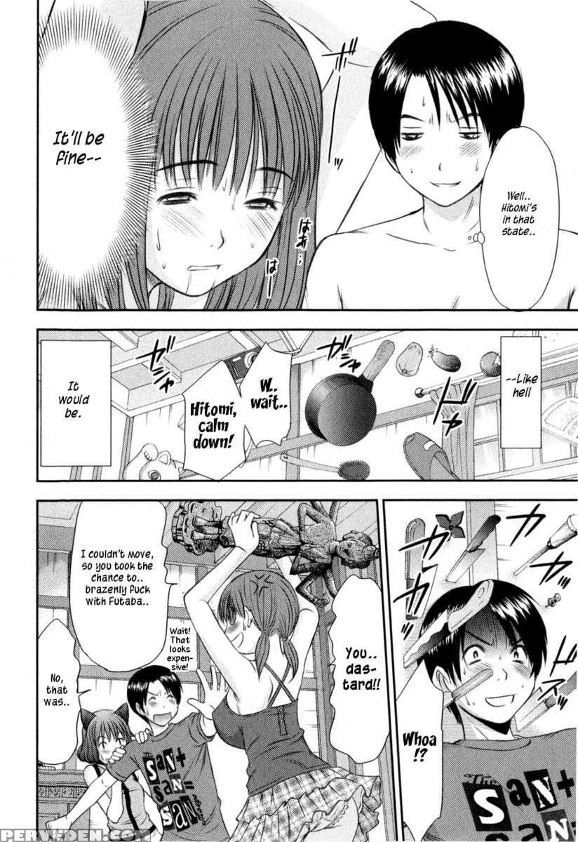 Hi.to.mi ~goshujin-sama Wa Osananajimi~ 1