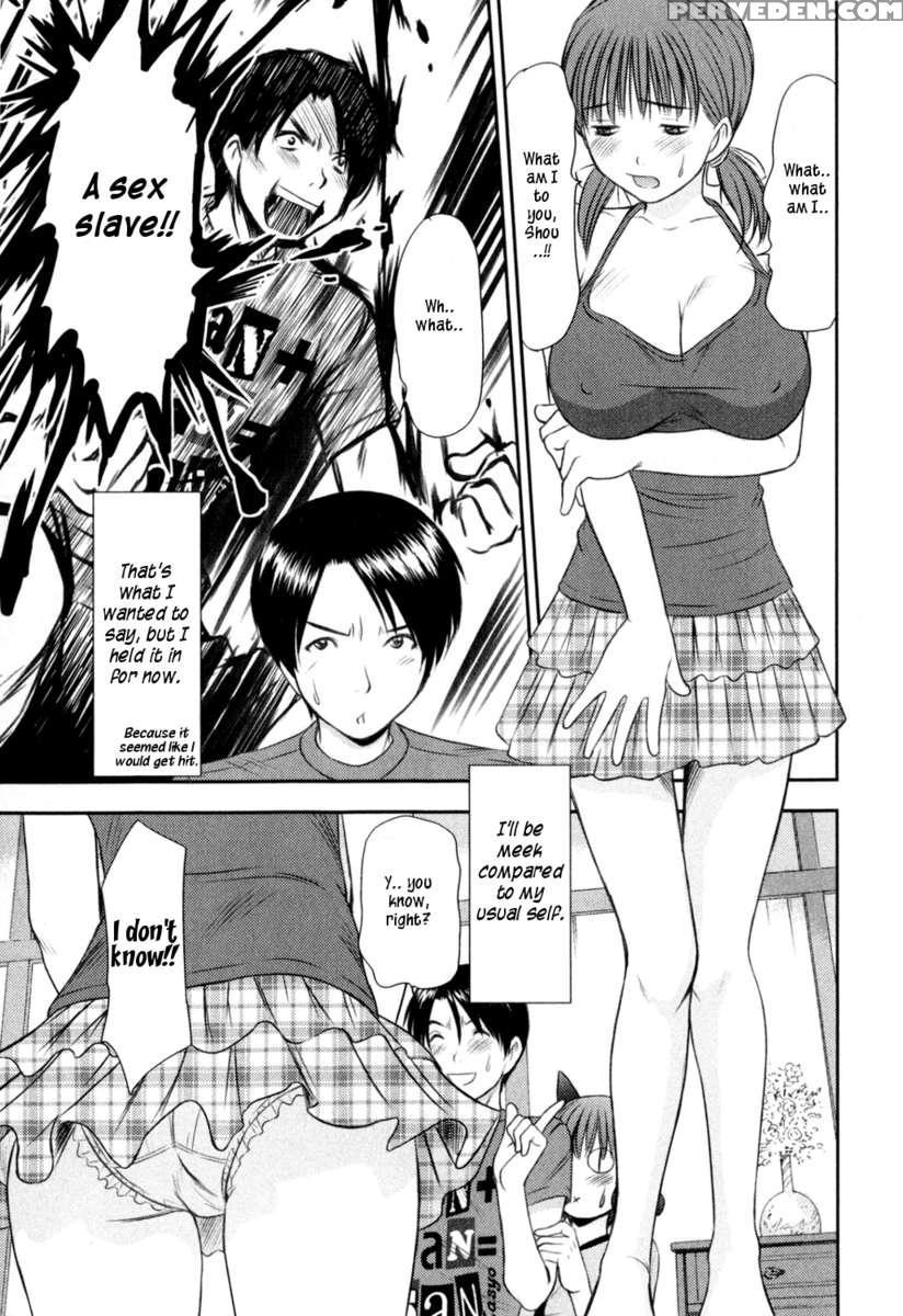 Hi.to.mi ~goshujin-sama Wa Osananajimi~ 1