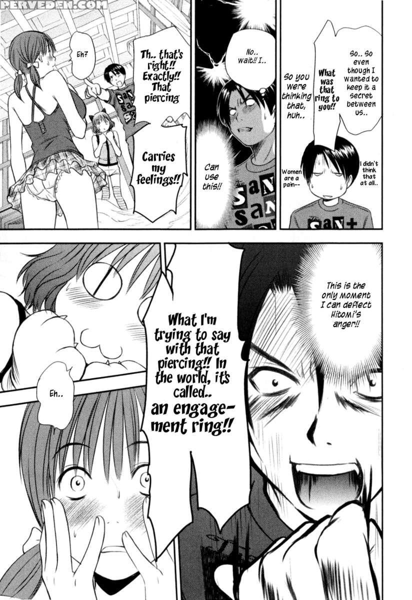Hi.to.mi ~goshujin-sama Wa Osananajimi~ 1