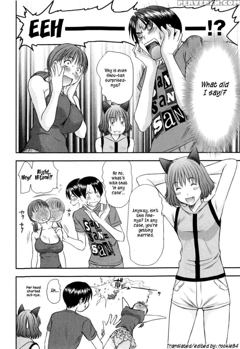 Hi.to.mi ~goshujin-sama Wa Osananajimi~ 1