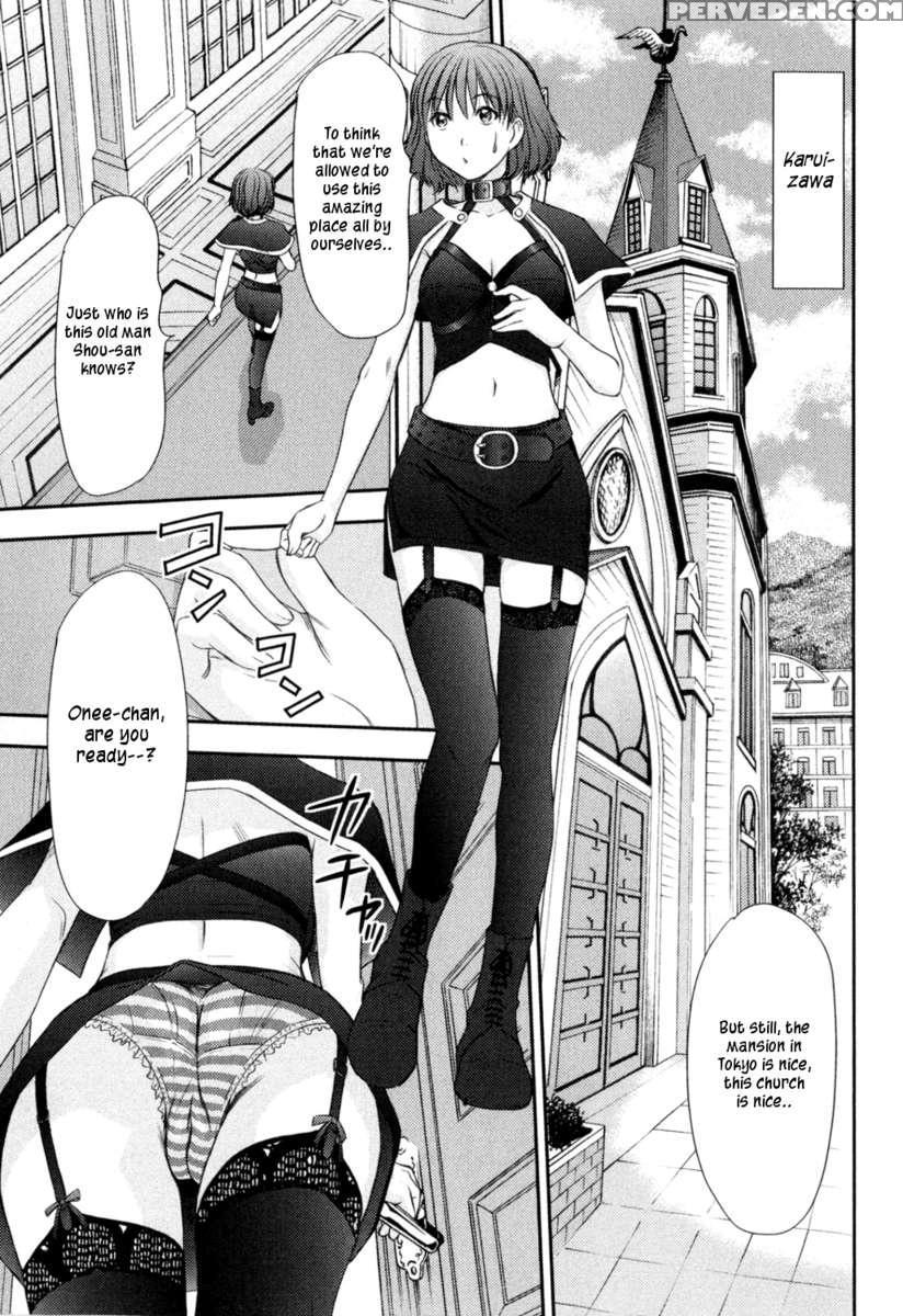 Hi.to.mi ~goshujin-sama Wa Osananajimi~ 1
