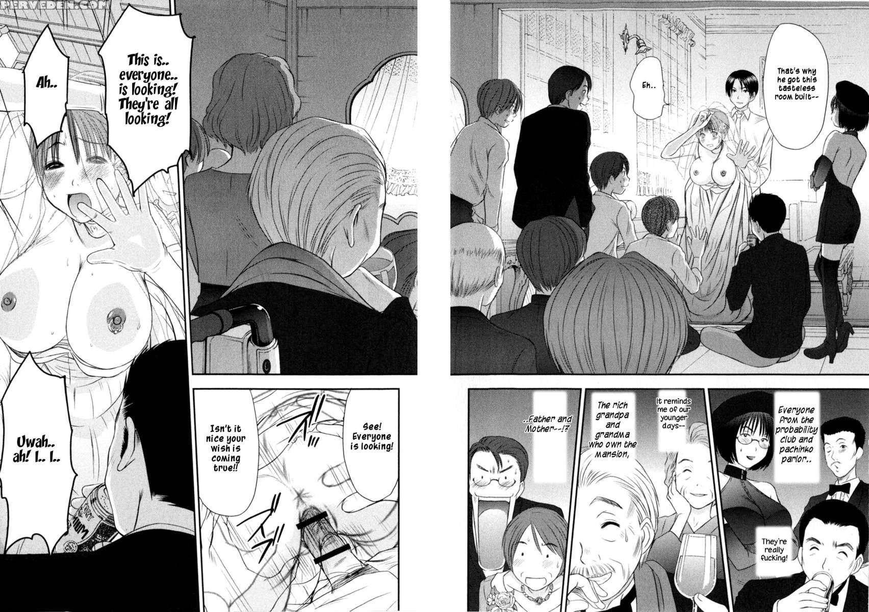 Hi.to.mi ~goshujin-sama Wa Osananajimi~ 1