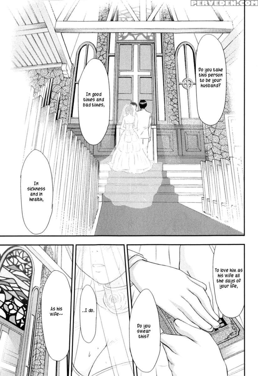 Hi.to.mi ~goshujin-sama Wa Osananajimi~ 1