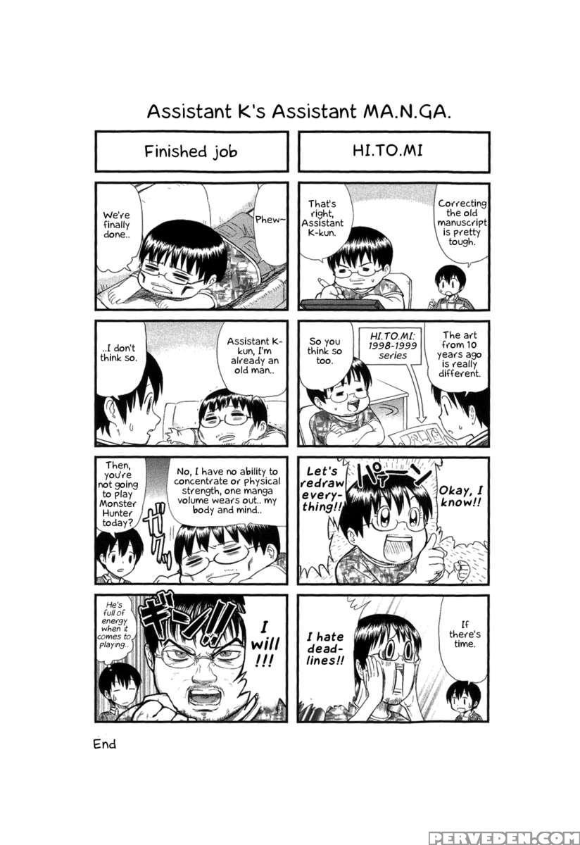 Hi.to.mi ~goshujin-sama Wa Osananajimi~ 1