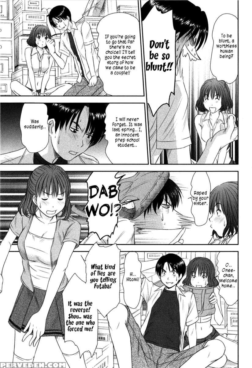 Hi.to.mi ~goshujin-sama Wa Osananajimi~ 1