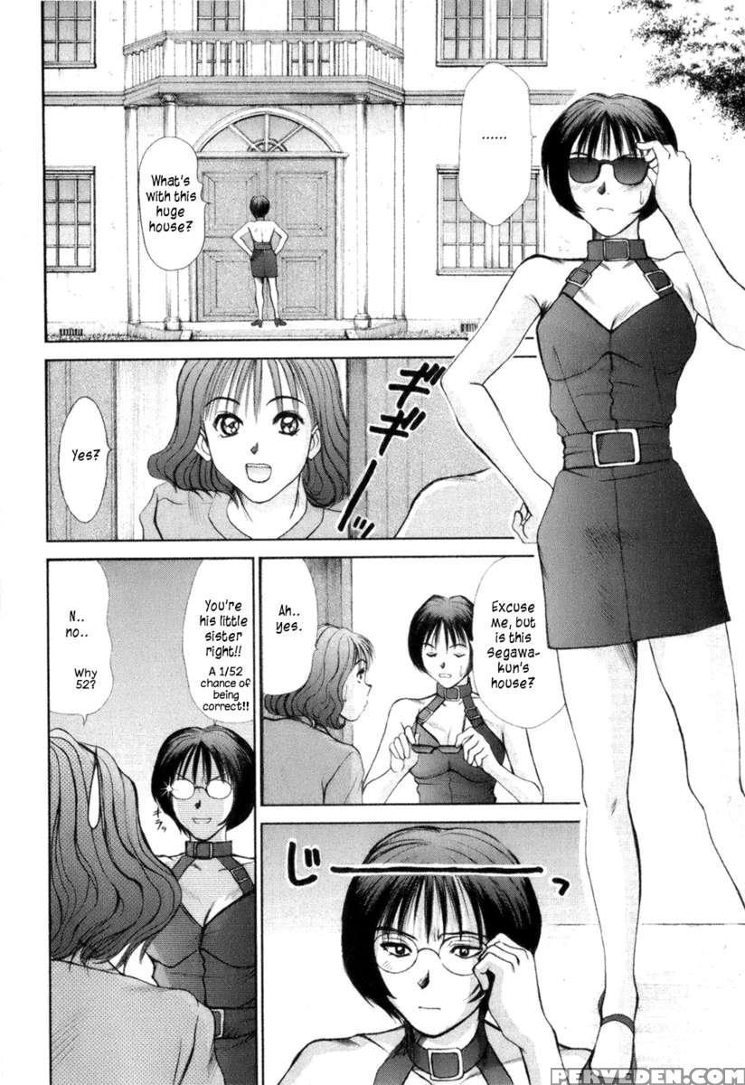 Hi.to.mi ~goshujin-sama Wa Osananajimi~ 1