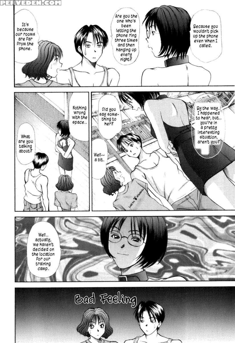Hi.to.mi ~goshujin-sama Wa Osananajimi~ 1