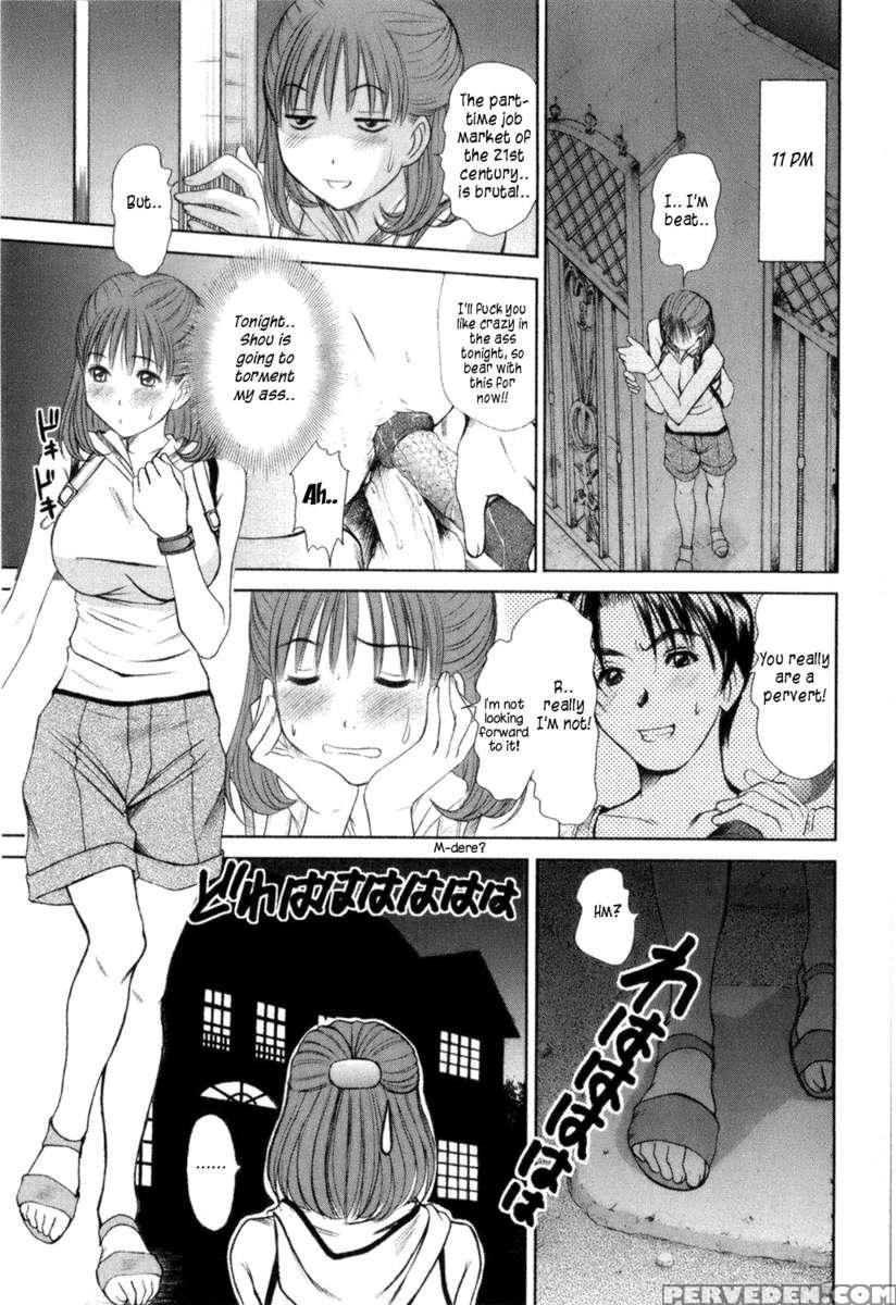 Hi.to.mi ~goshujin-sama Wa Osananajimi~ 1