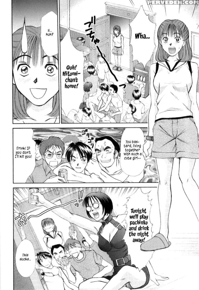 Hi.to.mi ~goshujin-sama Wa Osananajimi~ 1