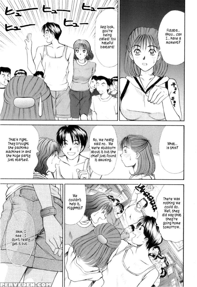 Hi.to.mi ~goshujin-sama Wa Osananajimi~ 1