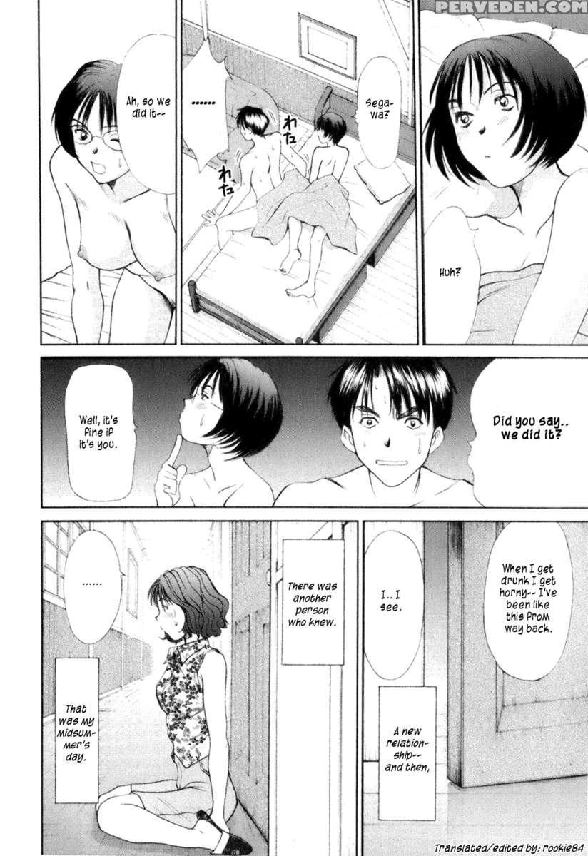 Hi.to.mi ~goshujin-sama Wa Osananajimi~ 1
