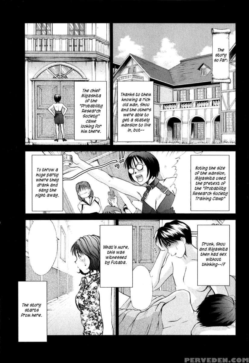 Hi.to.mi ~goshujin-sama Wa Osananajimi~ 1