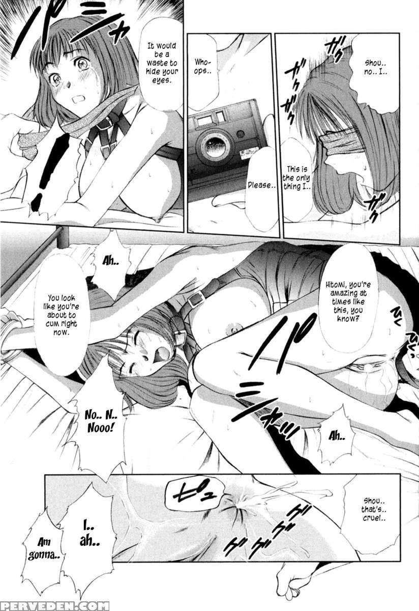 Hi.to.mi ~goshujin-sama Wa Osananajimi~ 1
