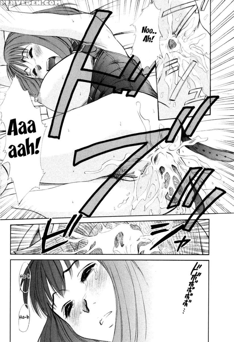 Hi.to.mi ~goshujin-sama Wa Osananajimi~ 1