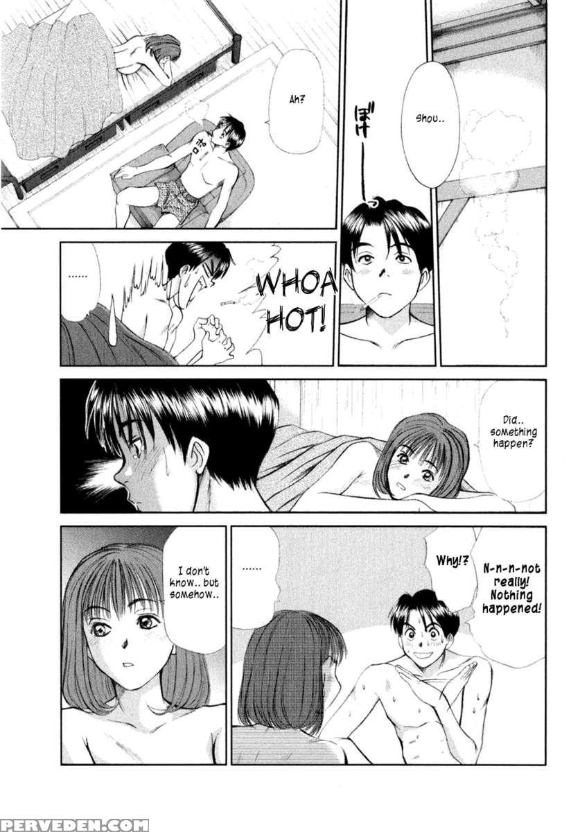 Hi.to.mi ~goshujin-sama Wa Osananajimi~ 1