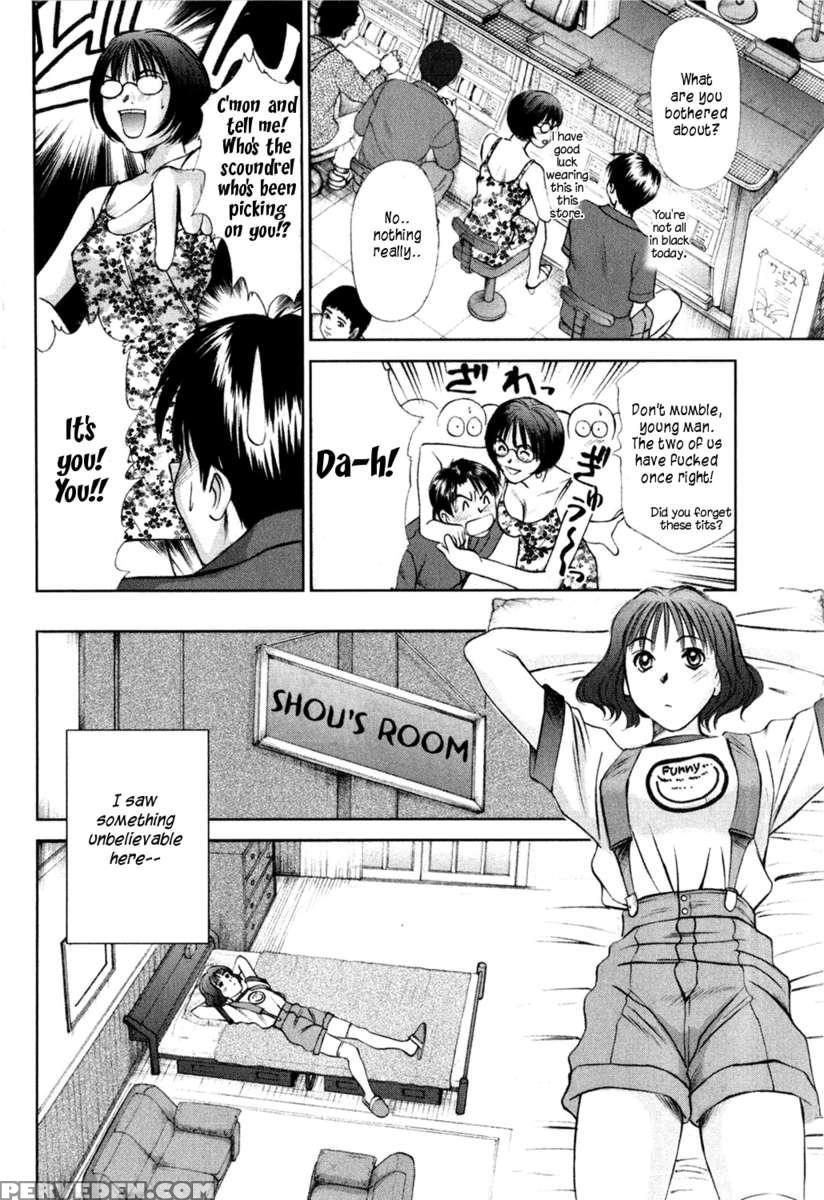 Hi.to.mi ~goshujin-sama Wa Osananajimi~ 1