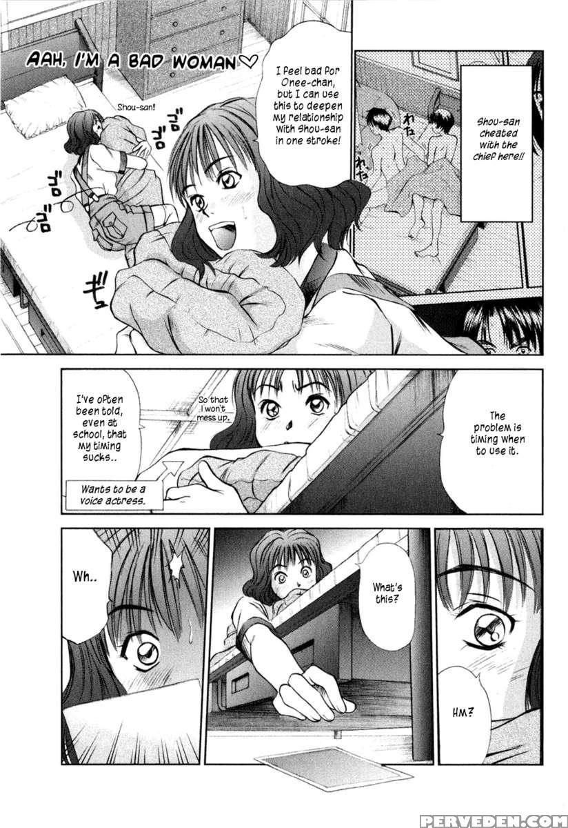 Hi.to.mi ~goshujin-sama Wa Osananajimi~ 1