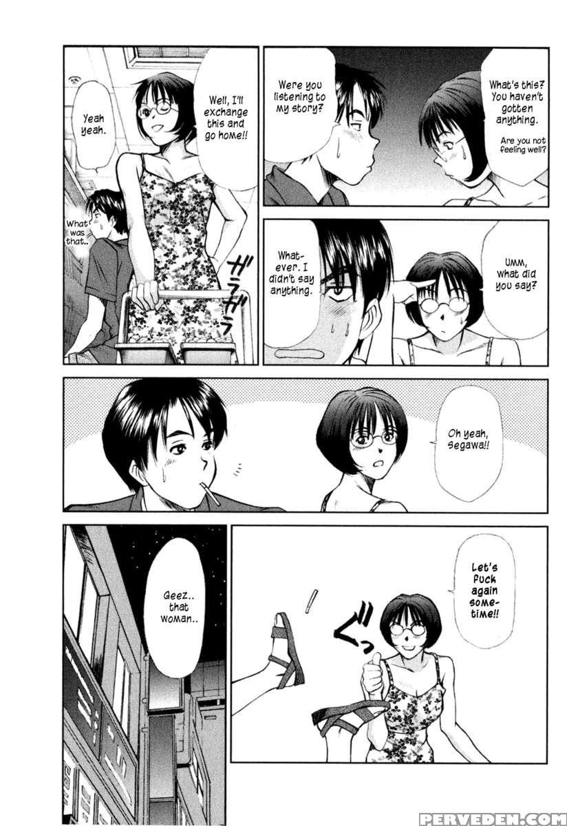 Hi.to.mi ~goshujin-sama Wa Osananajimi~ 1