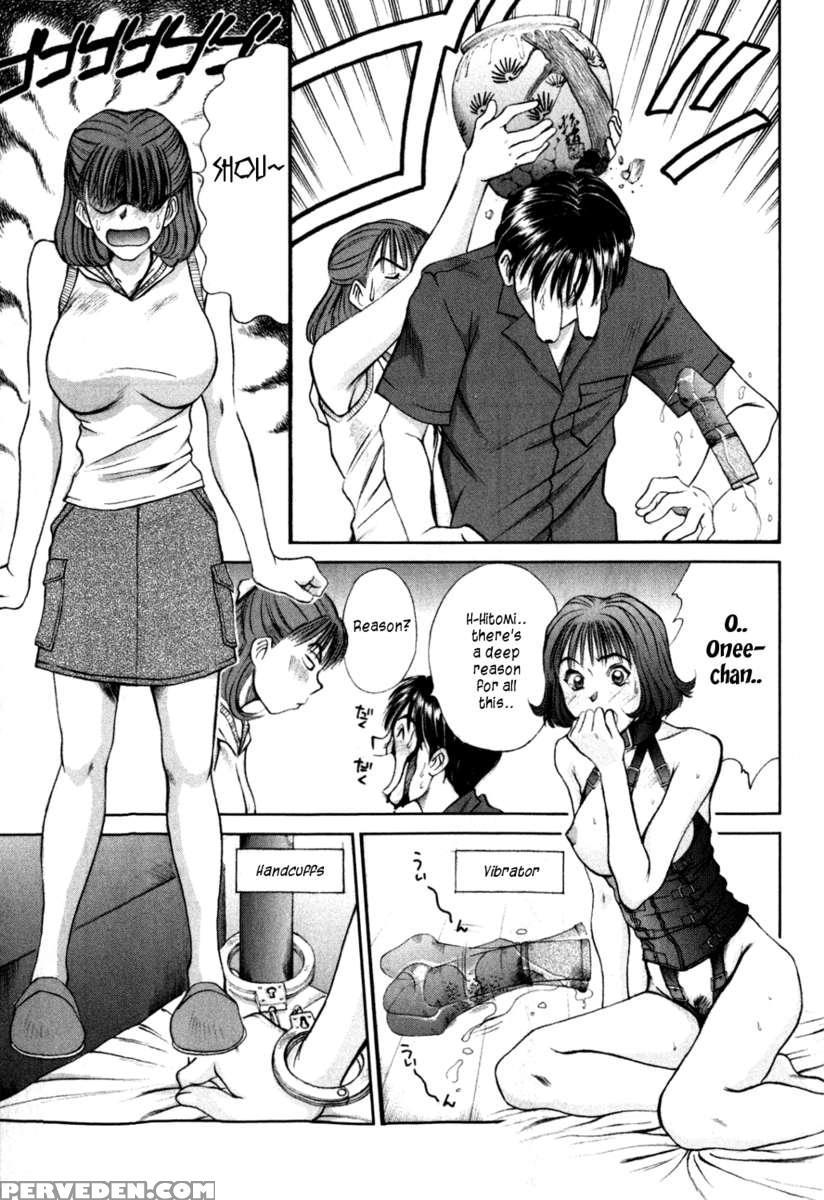 Hi.to.mi ~goshujin-sama Wa Osananajimi~ 1