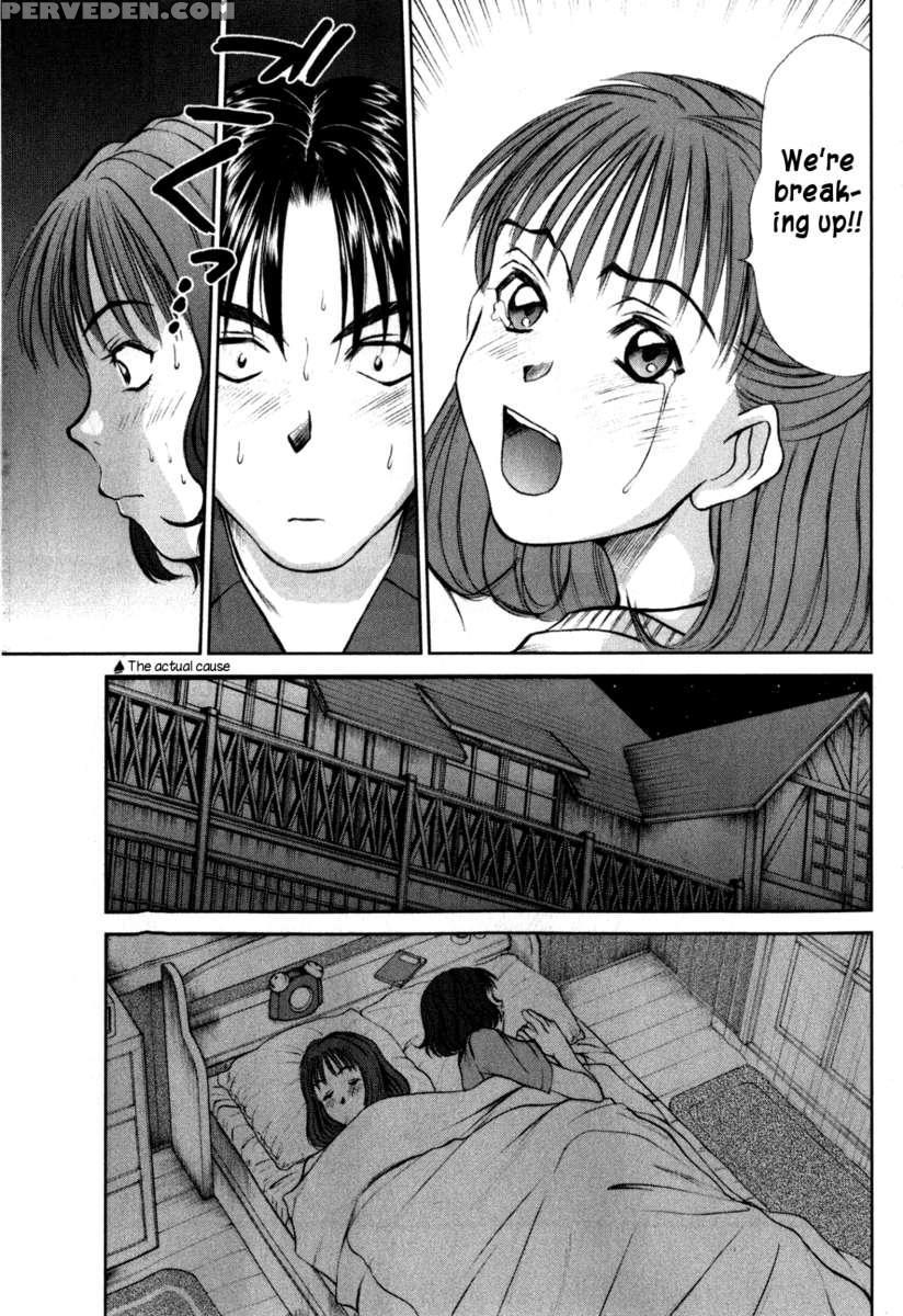 Hi.to.mi ~goshujin-sama Wa Osananajimi~ 1