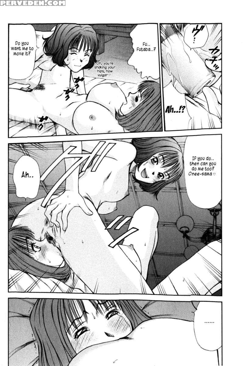 Hi.to.mi ~goshujin-sama Wa Osananajimi~ 1