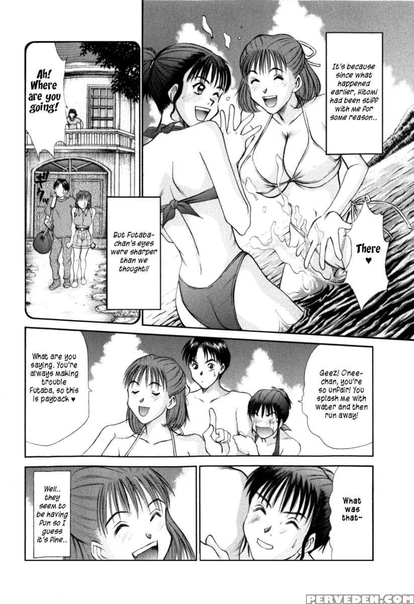 Hi.to.mi ~goshujin-sama Wa Osananajimi~ 1