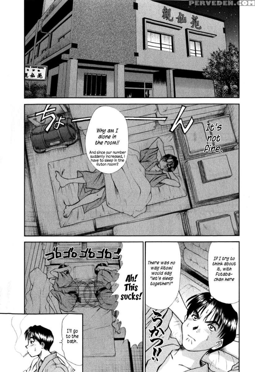 Hi.to.mi ~goshujin-sama Wa Osananajimi~ 1