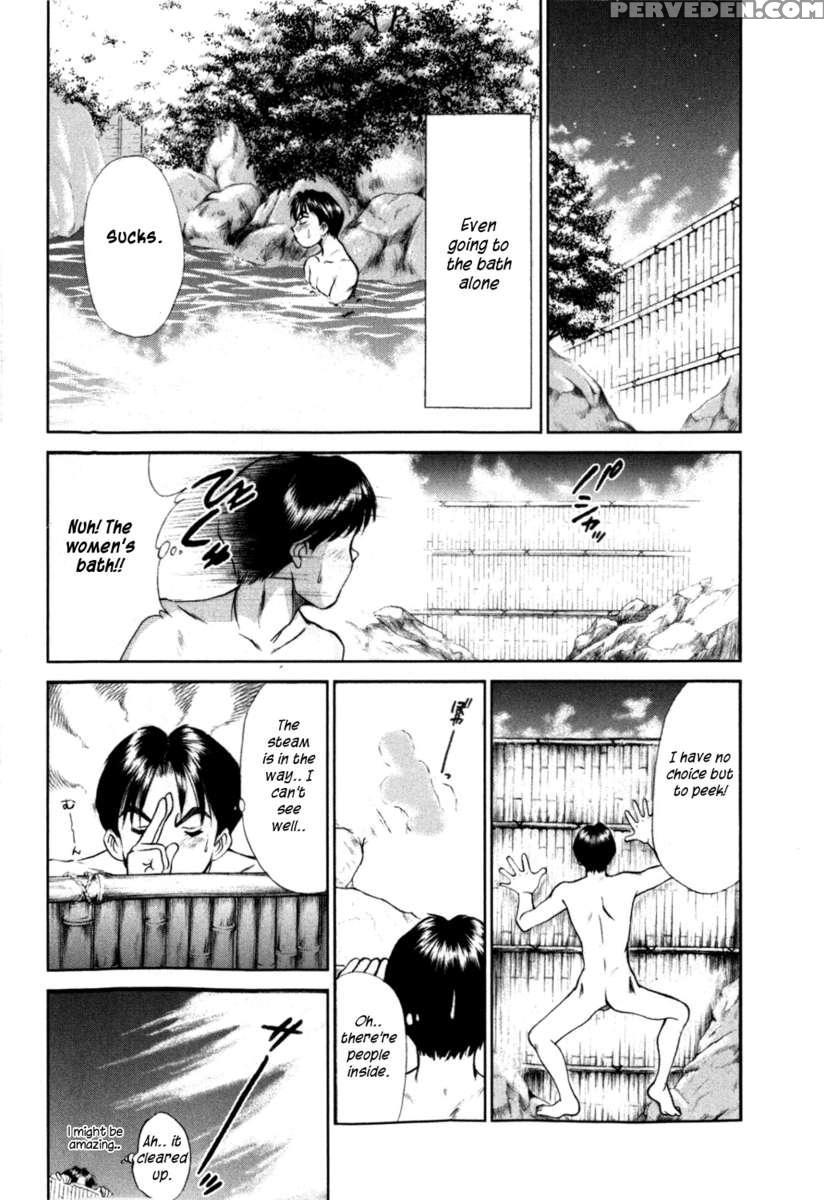 Hi.to.mi ~goshujin-sama Wa Osananajimi~ 1