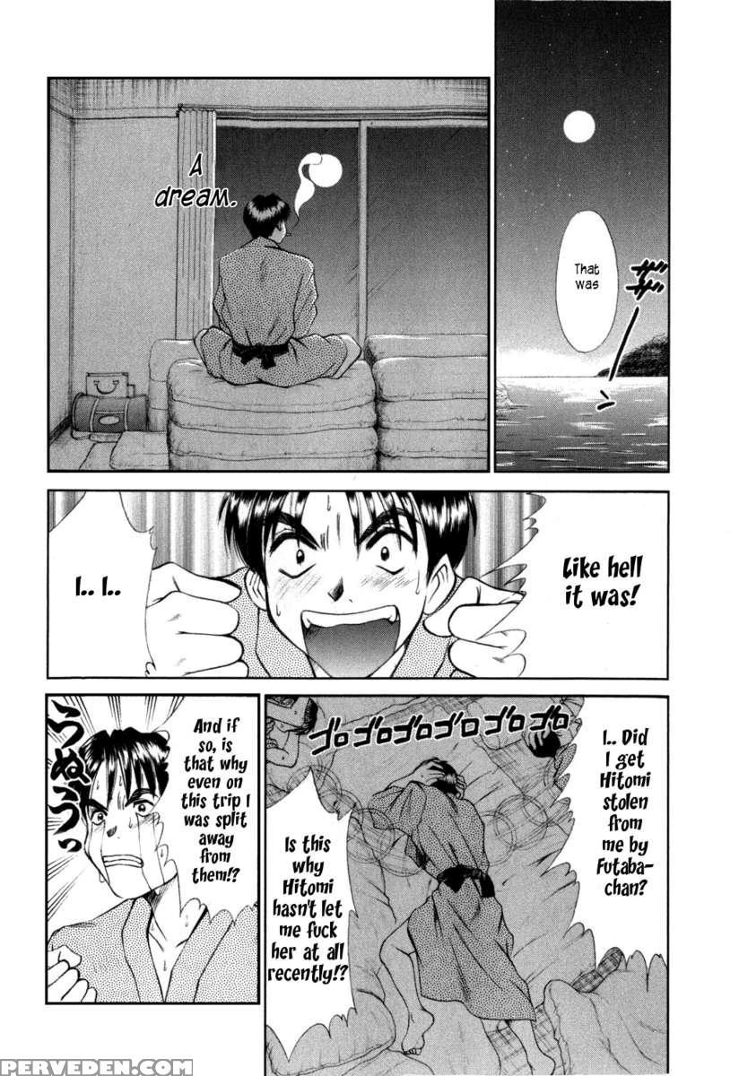 Hi.to.mi ~goshujin-sama Wa Osananajimi~ 1