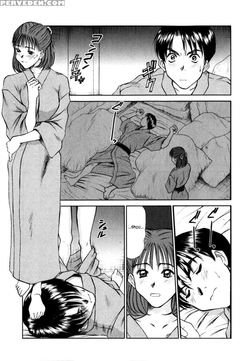 Hi.to.mi ~goshujin-sama Wa Osananajimi~ 1