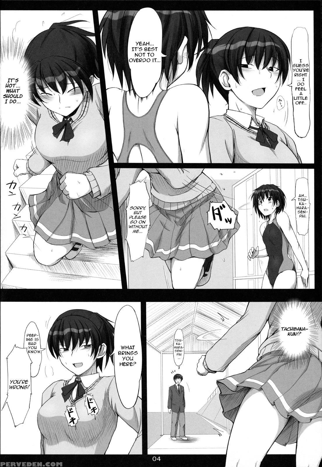 Hibiki 3 - Amagami Ss 1
