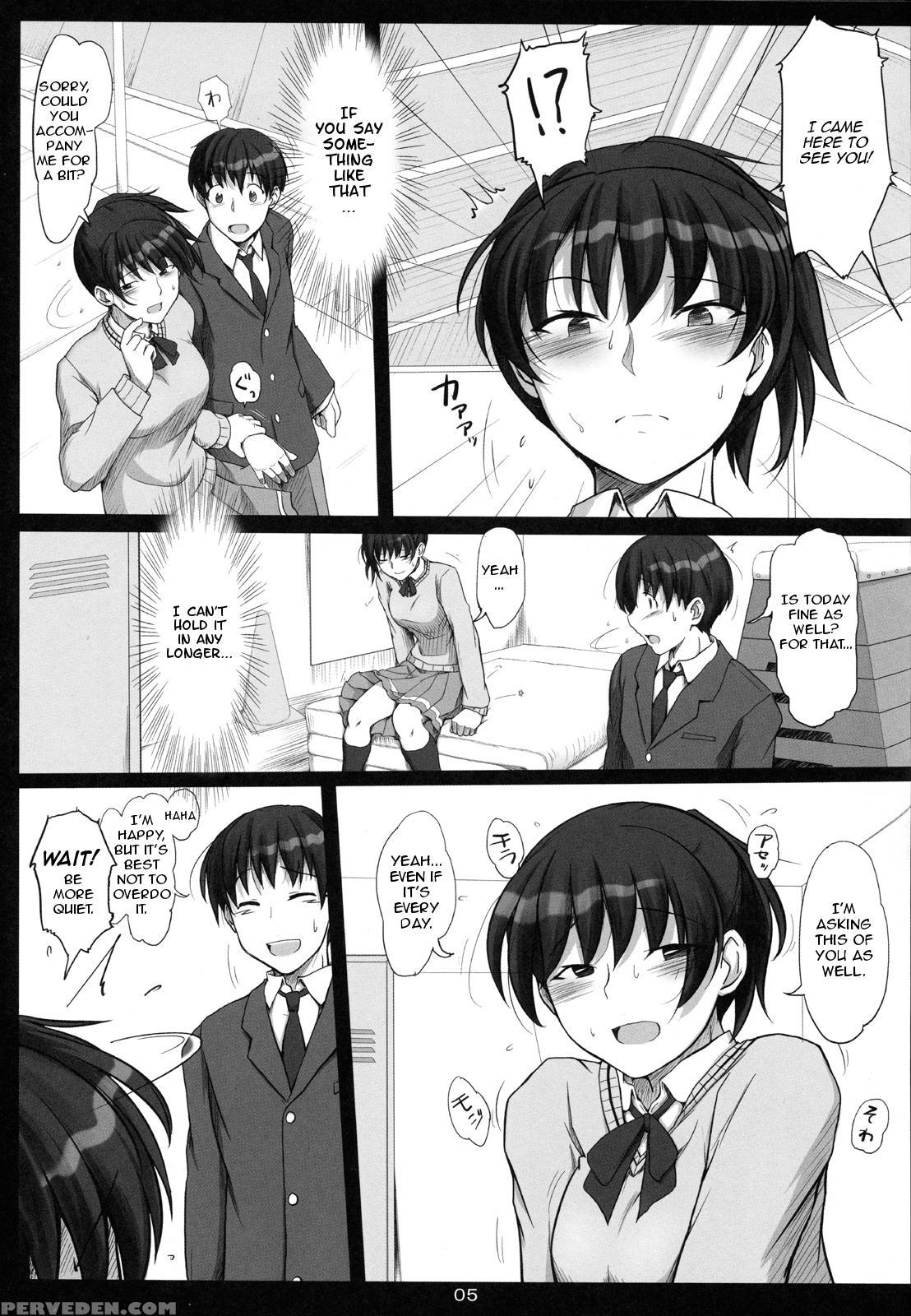Hibiki 3 - Amagami Ss 1