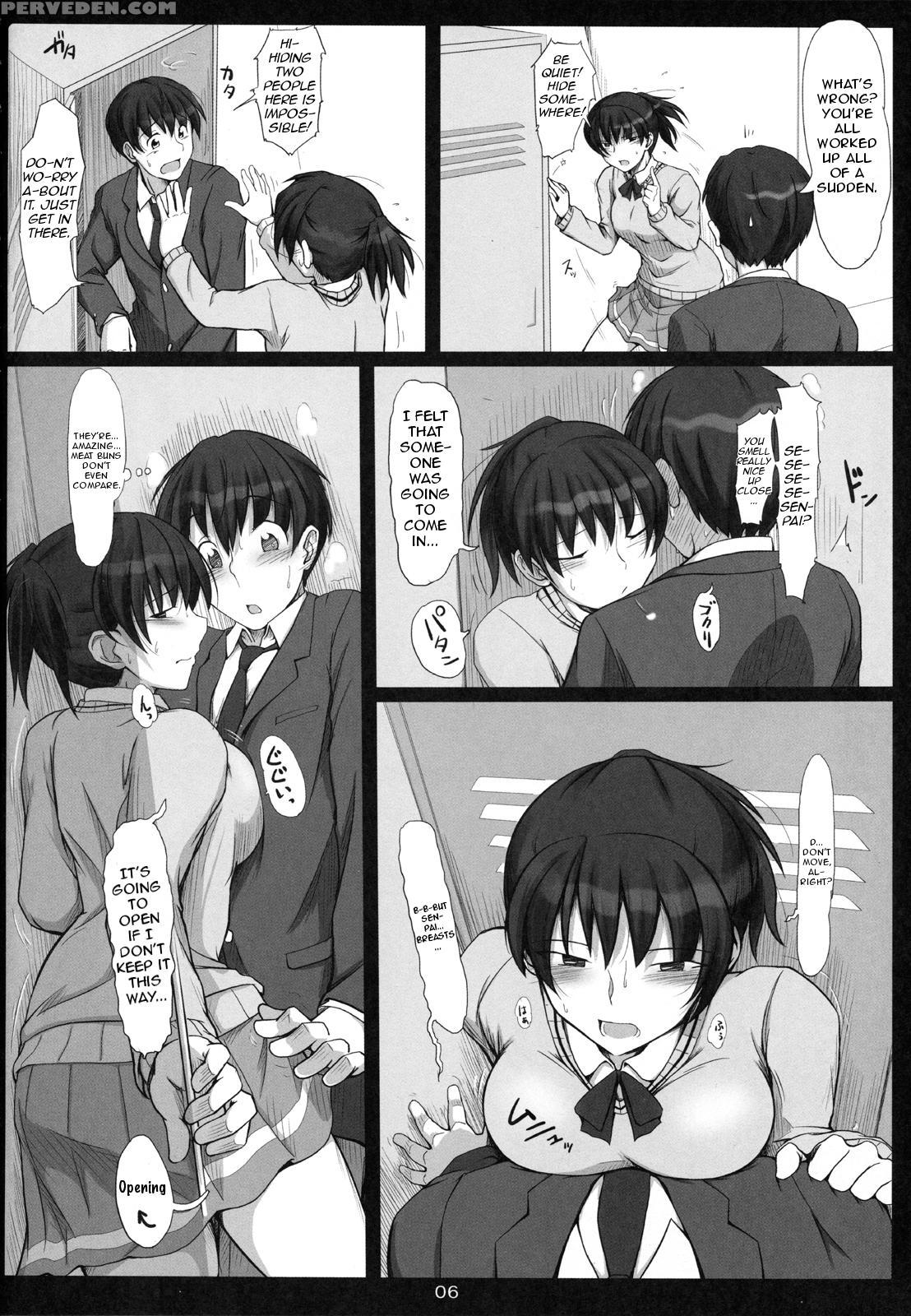 Hibiki 3 - Amagami Ss 1