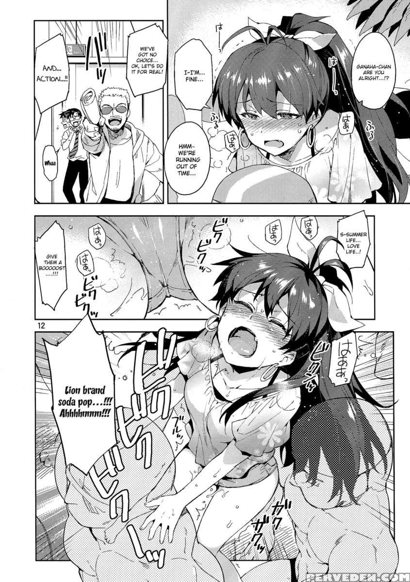Hibiki Is In Heat!? Chapter 1 Page 11