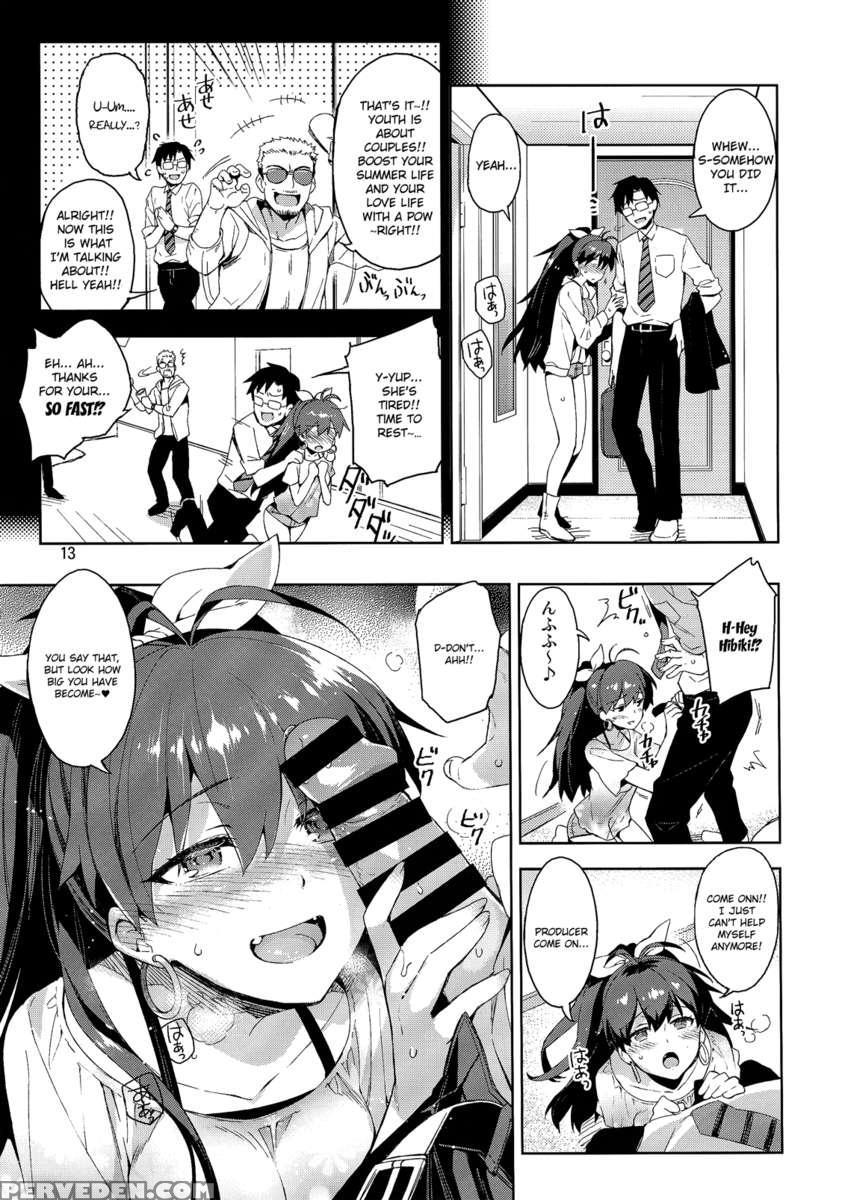 Hibiki Is In Heat!? Chapter 1 Page 12