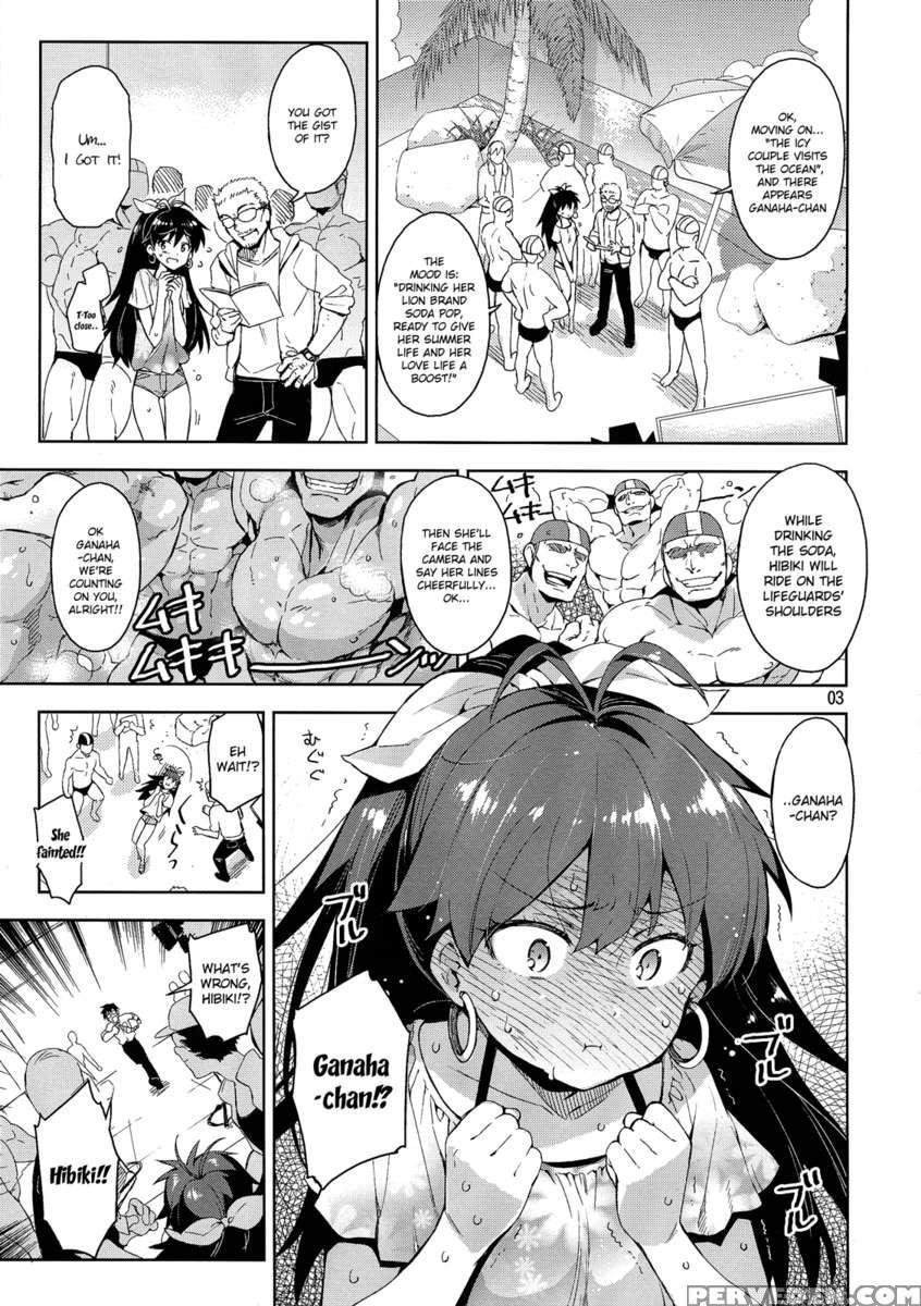Hibiki Is In Heat!? Chapter 1 Page 2