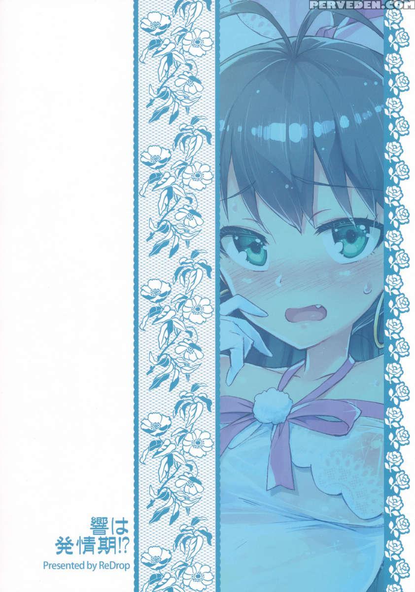 Hibiki Is In Heat!? Chapter 1 Page 26