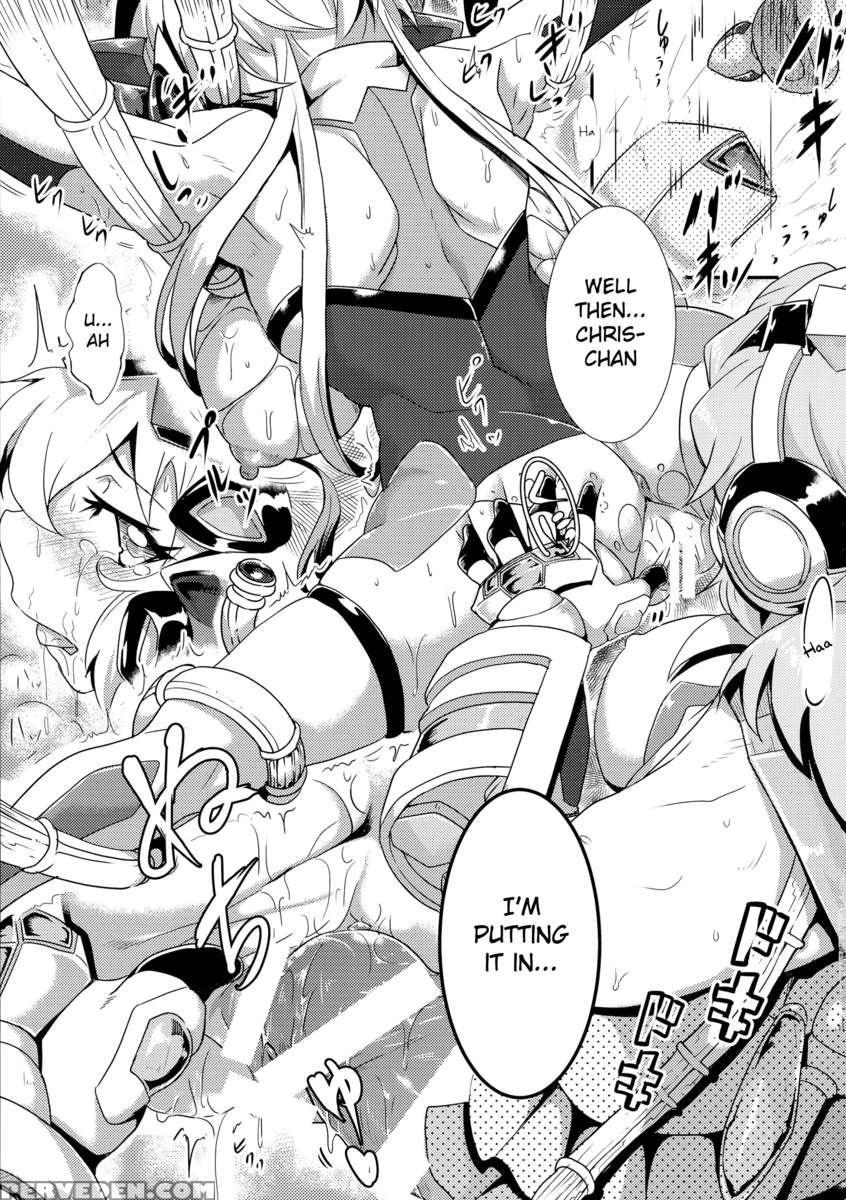 Hibiki Ni Yoru Chris-chan No H Na Sainan 1