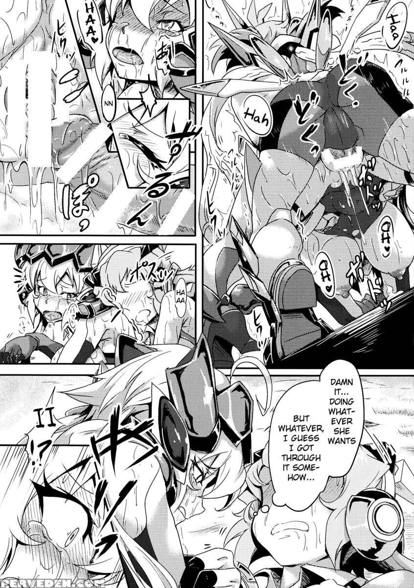 Hibiki Ni Yoru Chris-chan No H Na Sainan 1